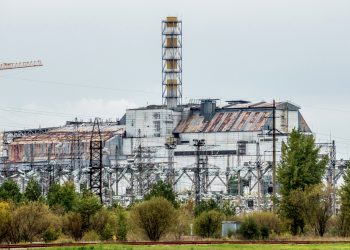 Sarcofago della centrale nucleare di Chernobyl