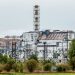 Sarcofago della centrale nucleare di Chernobyl